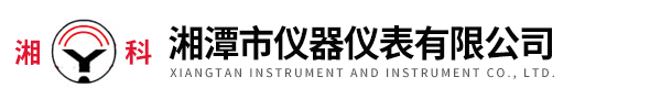 九江三合商貿(mào)有限公司
